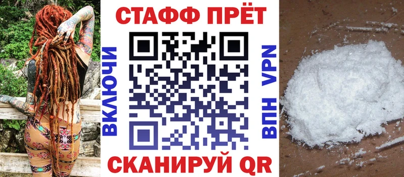 Купить наркотики Нерюнгри Конопля МЕФ Alpha-PVP Гашиш Кокаин