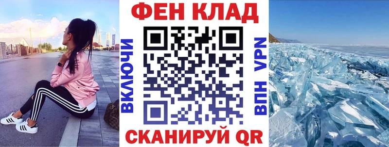 Amphetamine VHQ  Нерюнгри 