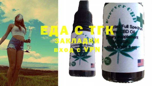 дживик Баксан