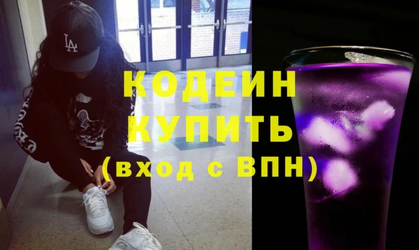 mix Балахна