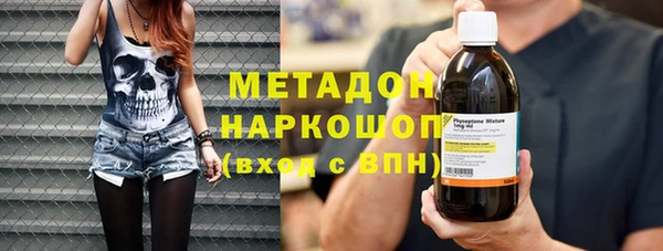 дживик Баксан