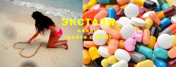 дживик Баксан