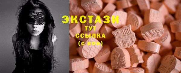 дживик Баксан