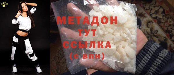 дживик Баксан