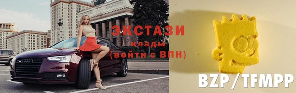 mix Балахна