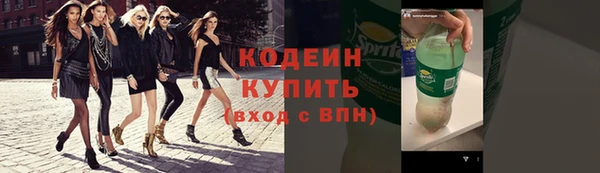 таблы Балабаново
