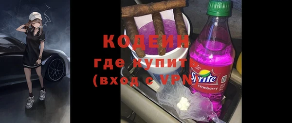 таблы Балабаново