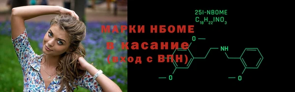 таблы Балабаново
