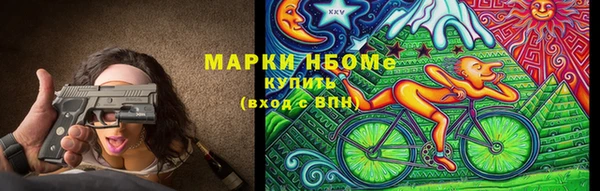 mix Балахна