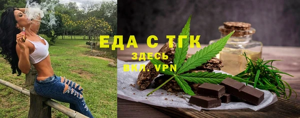 mix Балахна