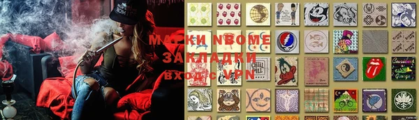 дживик Баксан