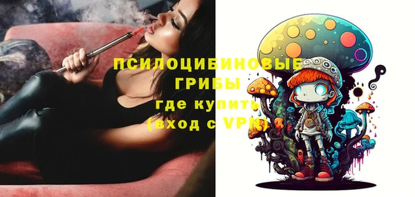 таблы Балабаново
