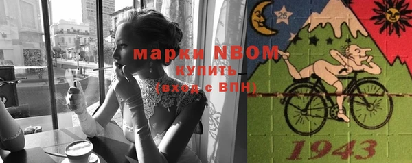 таблы Балабаново