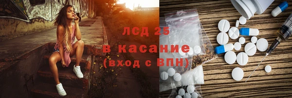 mix Балахна