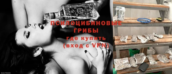 таблы Балабаново