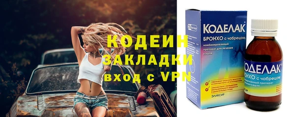 таблы Балабаново