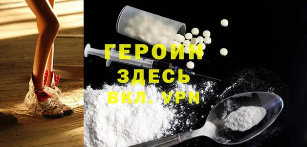 дживик Баксан