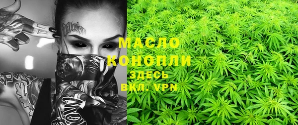 mix Балахна