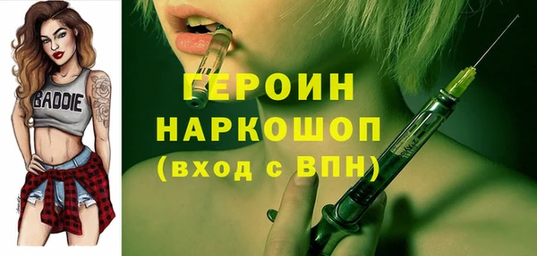 mix Балахна