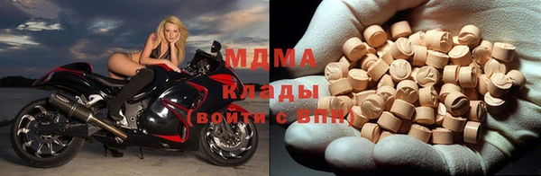дживик Баксан