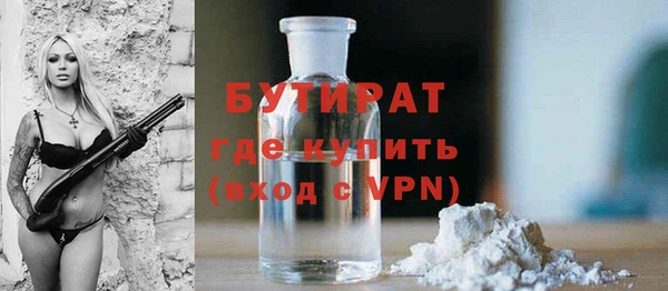 таблы Балабаново
