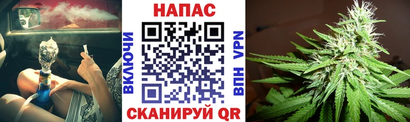 Марихуана VHQ  KRAKEN как зайти  Нерюнгри 